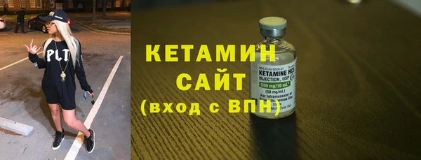 COCAINE Вяземский